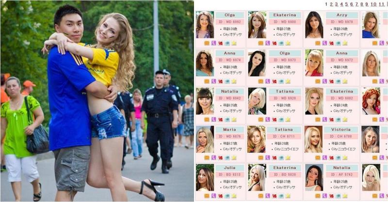 烏克蘭女生超好把？不在意國籍「金錢長相不重要、人好我就嫁」烏克蘭男卻打臉這麼說...