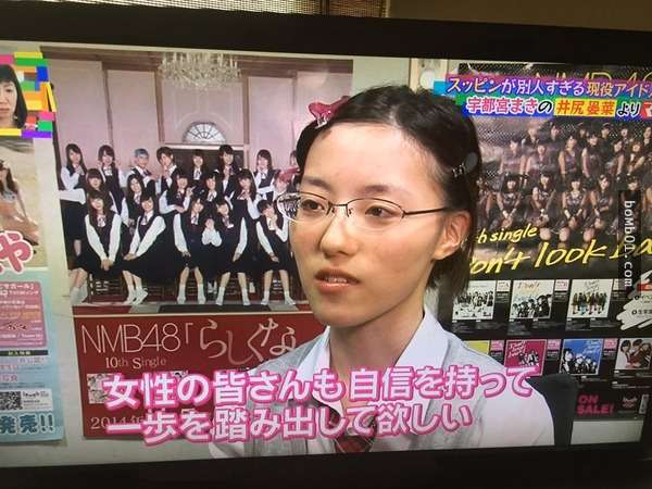 這位女高中生現在看過一眼就會忘記她長怎樣，但一化完妝…大家立馬排隊應徵當男友！