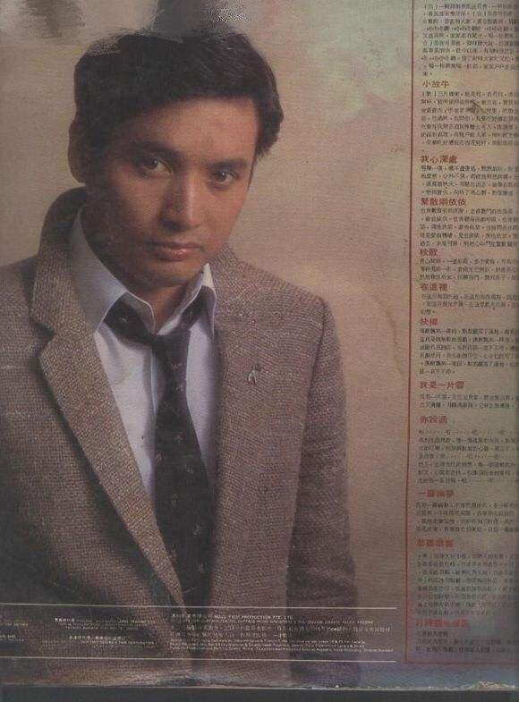 看了70歲秦祥林的四段感情後，網友表示：這輩子真值了