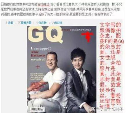 林志穎自曝有意再追生女兒，但頸椎骨刺及脫位，醫生判不能再賽車