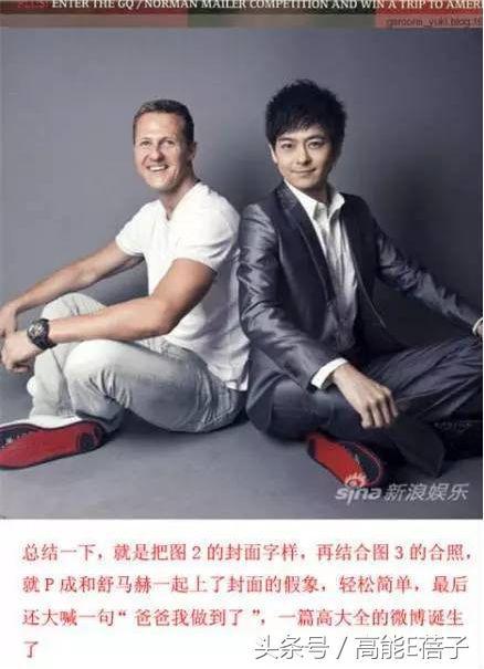 林志穎自曝有意再追生女兒，但頸椎骨刺及脫位，醫生判不能再賽車