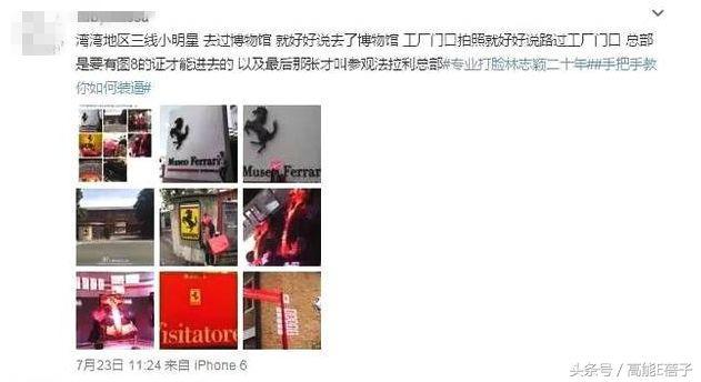 林志穎自曝有意再追生女兒，但頸椎骨刺及脫位，醫生判不能再賽車
