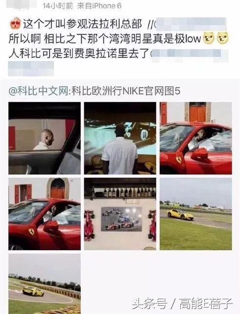 林志穎自曝有意再追生女兒，但頸椎骨刺及脫位，醫生判不能再賽車