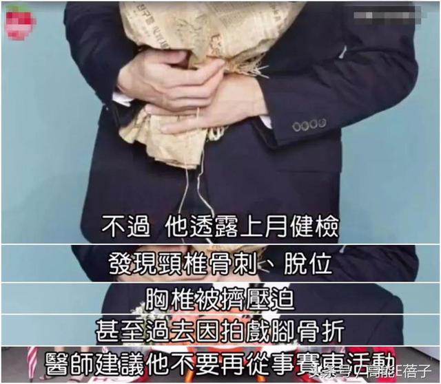 林志穎自曝有意再追生女兒，但頸椎骨刺及脫位，醫生判不能再賽車