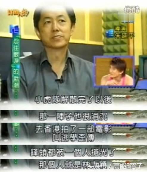 林志穎自曝有意再追生女兒，但頸椎骨刺及脫位，醫生判不能再賽車
