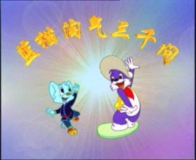 憶記錄（二）｜動畫篇