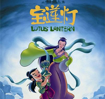 憶記錄（二）｜動畫篇