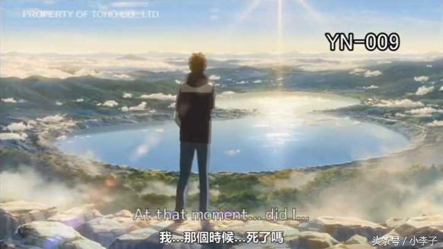 超越《千與千尋》的動漫出現了--《你的名字》影評！