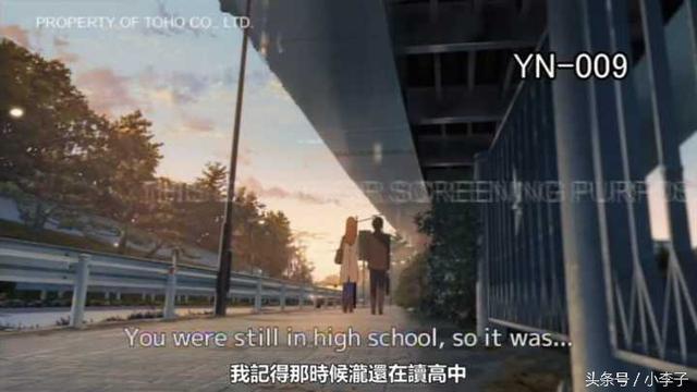 超越《千與千尋》的動漫出現了--《你的名字》影評！