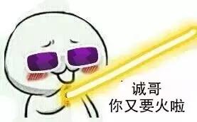 動漫盤點 | 那些年我們追過的新海誠