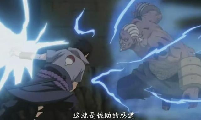 火影忍者：破解佐助天照的三種方法，四代雷影吃大虧，鳴人最有效