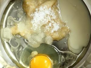 「香蕉蛋糕」這樣做，天然無負擔！