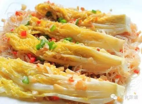 50種美味素食做法集錦！素食主義者福利！超值收藏 - Q博士