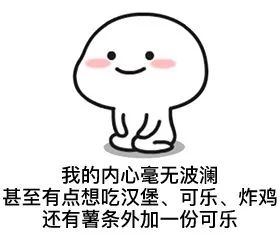 蘋果悄咪咪的開了一家「城市廣場」店，LOGO一股夜店風讓人摸!!