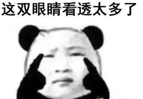 蘋果悄咪咪的開了一家「城市廣場」店，LOGO一股夜店風讓人摸!!
