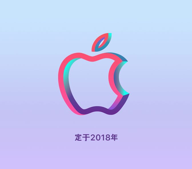 蘋果悄咪咪的開了一家「城市廣場」店，LOGO一股夜店風讓人摸!!