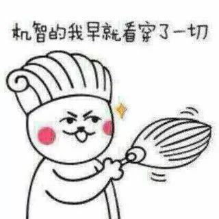 蘋果悄咪咪的開了一家「城市廣場」店，LOGO一股夜店風讓人摸!!