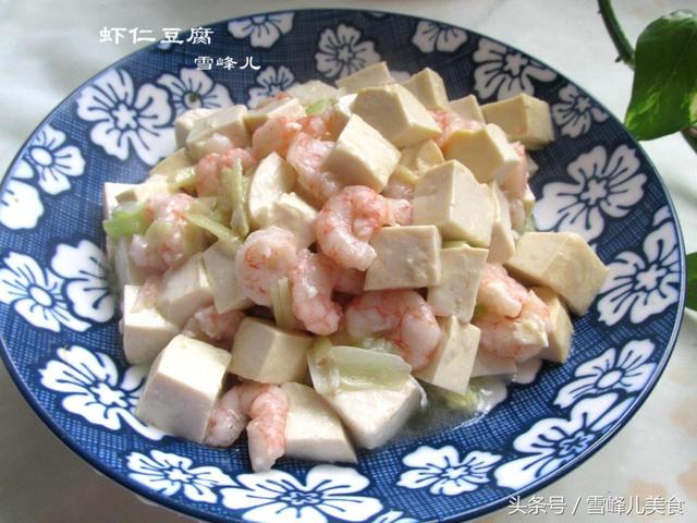 豆腐的這幾做法總有一款適合你，常吃補鈣降三高老人孩子都喜歡