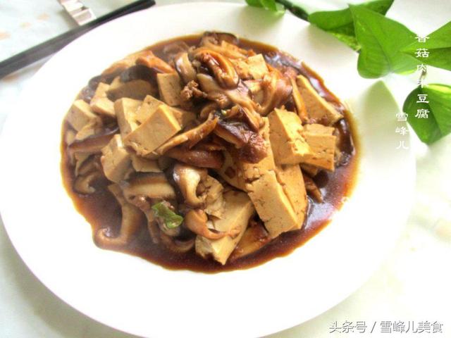 豆腐的這幾做法總有一款適合你，常吃補鈣降三高老人孩子都喜歡