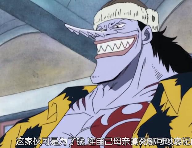海賊王：索隆用自己的生命做了賭注，就是這一賭讓他徹底看清娜美