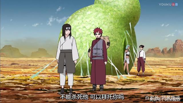 《火影忍者》這場中忍考試就是為紀念日向寧次準備的