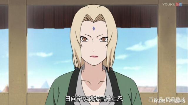 《火影忍者》這場中忍考試就是為紀念日向寧次準備的