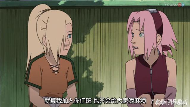 《火影忍者》這場中忍考試就是為紀念日向寧次準備的