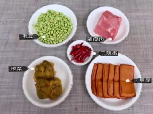毛豆的17種美味做法，簡單爽口，太過癮啦！可葷可素，下飯又下酒