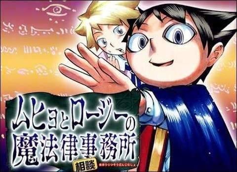 2018年7月夏季新番一覽表，你準備追哪部作品？