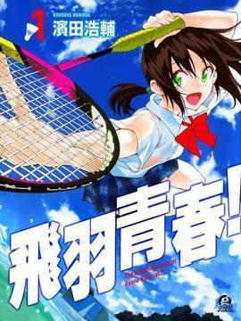 2018年7月夏季新番一覽表，你準備追哪部作品？