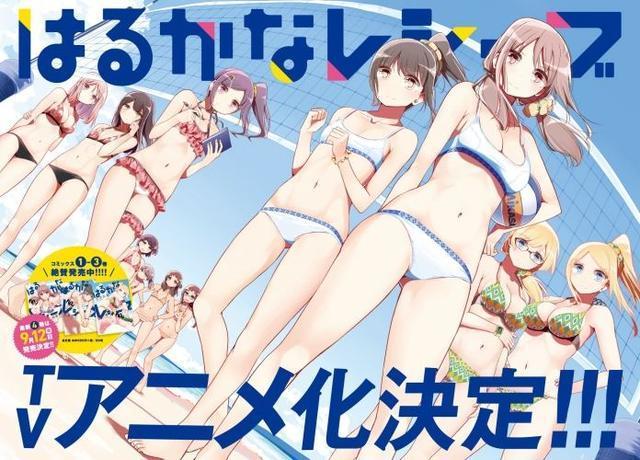 2018年7月夏季新番一覽表，你準備追哪部作品？