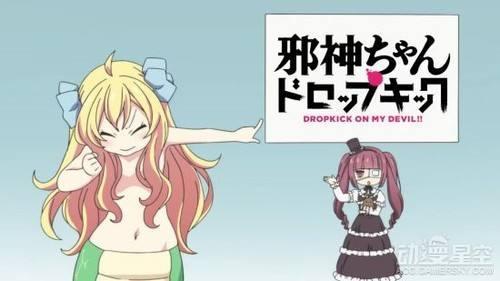 2018年7月夏季新番一覽表，你準備追哪部作品？