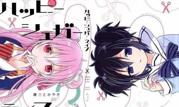 2018年7月夏季新番一覽表，你準備追哪部作品？