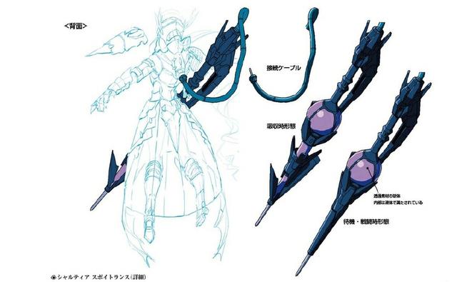 Overlord：夏提雅完全武裝的「滴管長槍」，竟靠「電纜」來回復HP