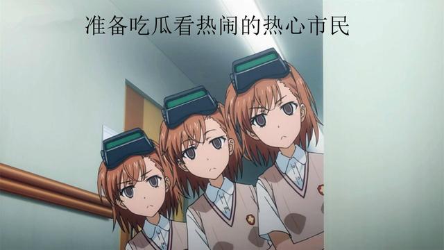 我當年就不該做女主角！動漫中女主不如女配的那些角色