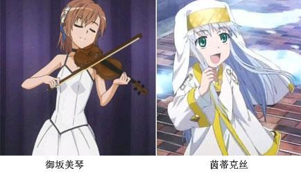 我當年就不該做女主角！動漫中女主不如女配的那些角色
