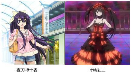 我當年就不該做女主角！動漫中女主不如女配的那些角色