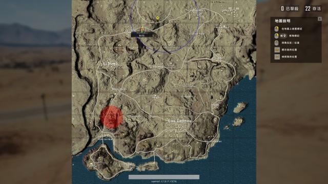 絕地求生：玩家意外發現一年前遊戲截圖，沒玩2000小時真看不懂！ - 遊戲動漫迷