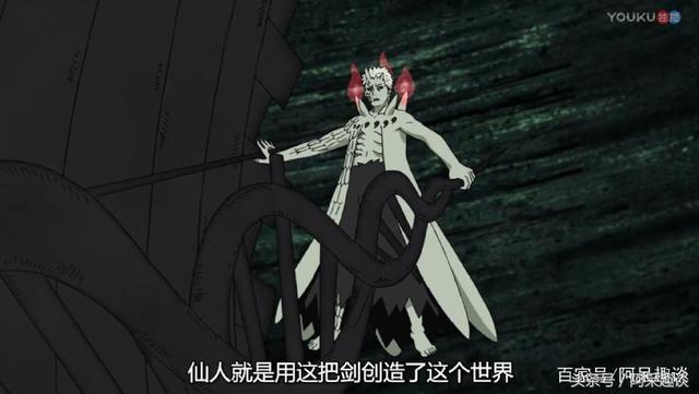 《火影忍者》宇智波帶土最厲害的地方是製作了兩隻十尾