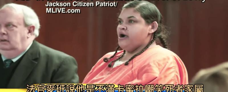 殺人犯在法庭上「對死者家屬翻白眼開口嬉笑」法官當場氣炸：「一定送妳坐電椅！」