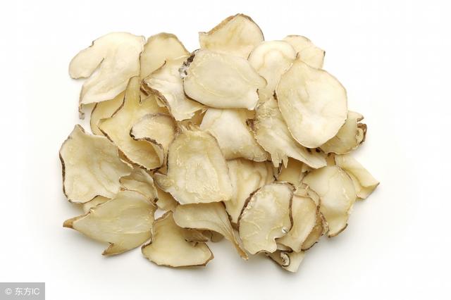 附子，用於亡陽虛脫，肢冷脈微，陽萎，宮冷，心腹冷痛