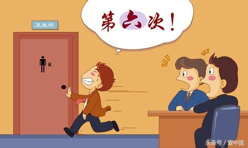 尿頻，尿急，夜尿多很煩惱嗎？這幾招很實用，幫你恢復和緩解