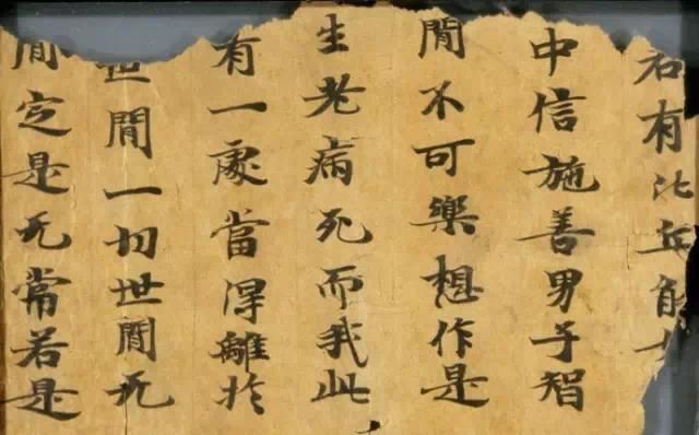書法三步逐行，漸入佳境