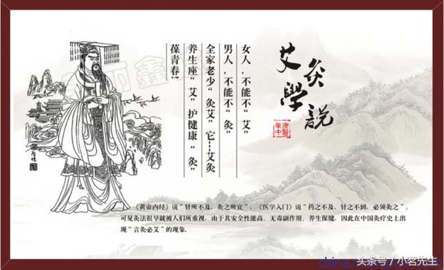 一把「韭菜」勝過10副葯，有「膝蓋疼痛」的人再也不用四處求葯了！快收藏