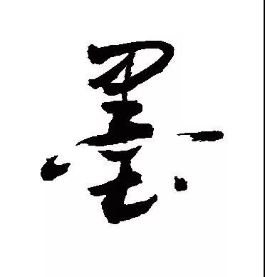 清洗毛筆不簡單，很多學問在裡面