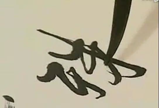 強化筆力訓練的三種方法