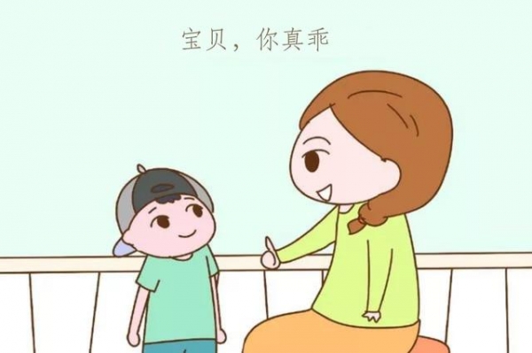 孩子的這4個優點，正是沒出息的表現，家長別再沾沾自喜！