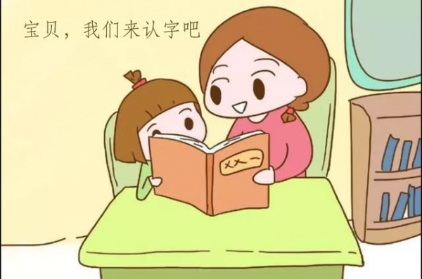 孩子的這4個優點，正是沒出息的表現，家長別再沾沾自喜！