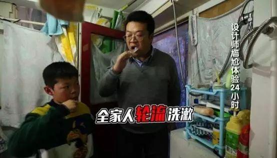 3坪破房「要在床上小便」小到無法住人！設計師巧手改造「2房1衛+1廳1廚」住一家3口剛好～