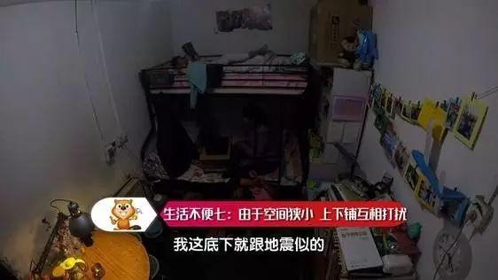 3坪破房「要在床上小便」小到無法住人！設計師巧手改造「2房1衛+1廳1廚」住一家3口剛好～